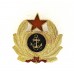 Эмблема на головной убор военморов некомандного состава РККФ (для матросов), обр. 1921 г.. 
